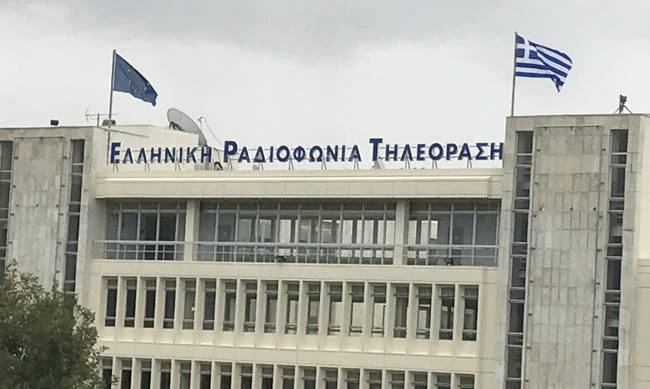Οι καταγγελίες και οι παραιτήσεις στην ΕΡΤ έφεραν πολιτική θύελλα